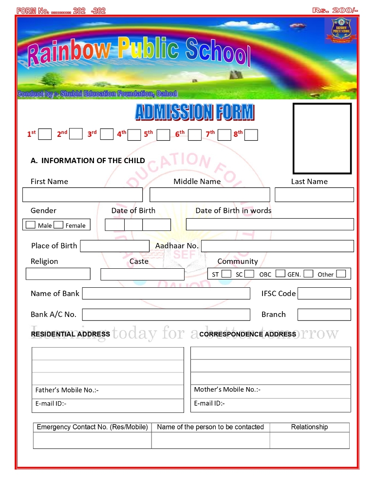 Admission Frm